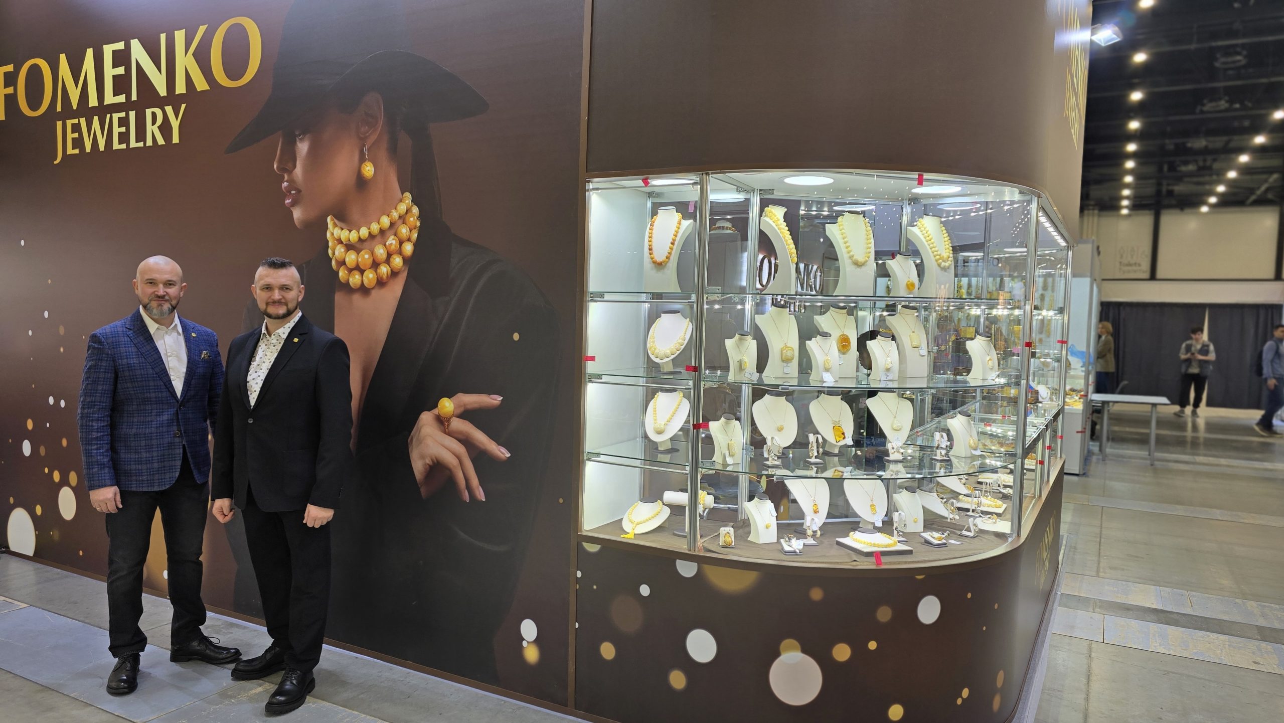 Выставка Junweх